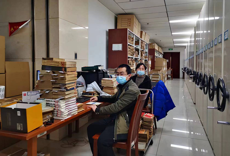 建设书香社会，推动全民阅读——国图书店工作简报